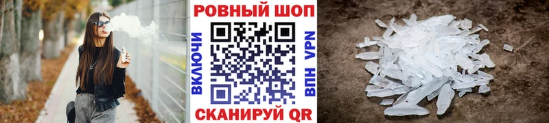 Купить закладку Талдом ГАШИШ  Галлюциногенные грибы  Cocaine  АМФ  Меф  Канабис 