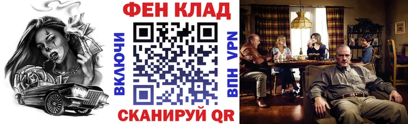купить  цена  Талдом  АМФЕТАМИН 97% 