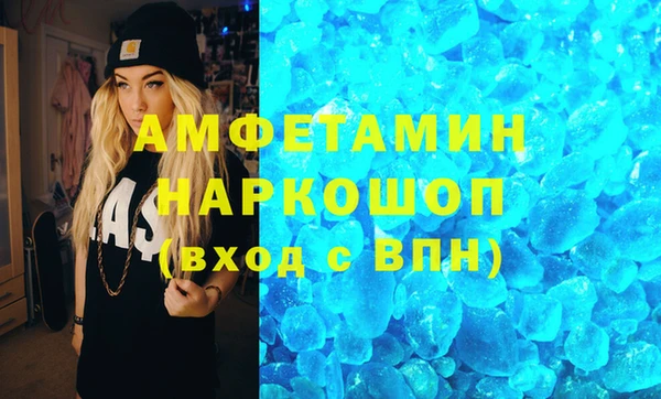 не бодяженный Алзамай