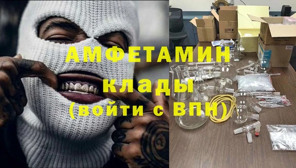 винт Алексин