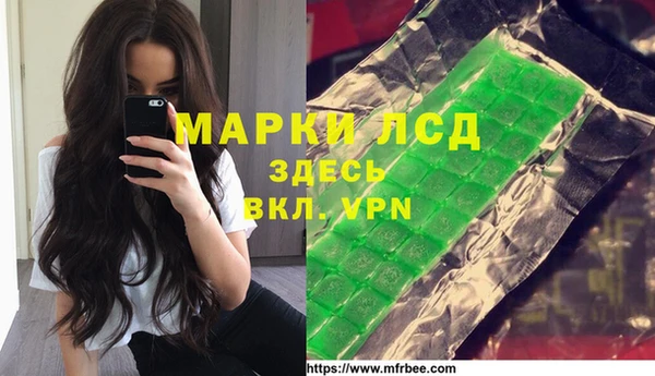 не бодяженный Алзамай