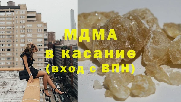 прущий лед Новодвинск