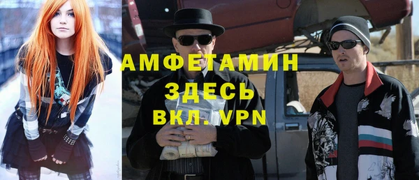 хмурый Алексеевка