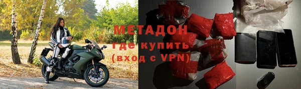хмурый Алексеевка