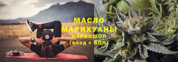 спиды Абаза