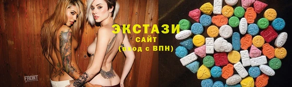 не бодяженный Алзамай