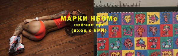 не бодяженный Алзамай