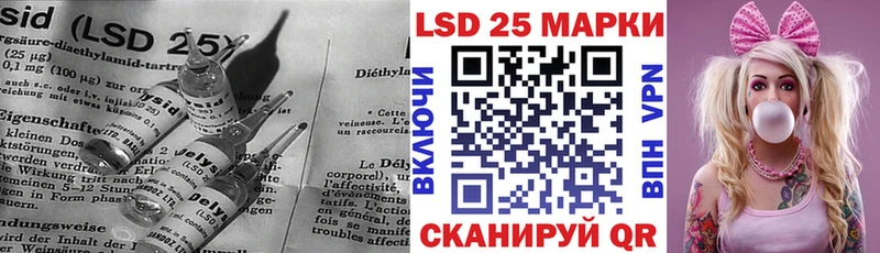 дарнет шоп  Талдом  LSD-25 экстази ecstasy 