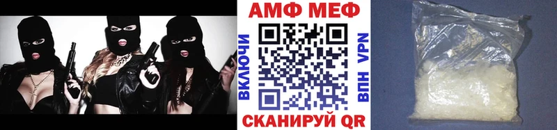 что такое   Талдом  MEGA ССЫЛКА  Первитин винт 